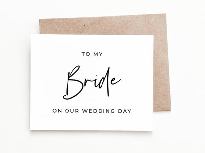 Wedding Greeting Card, Engagement Gift for Bride and Groom